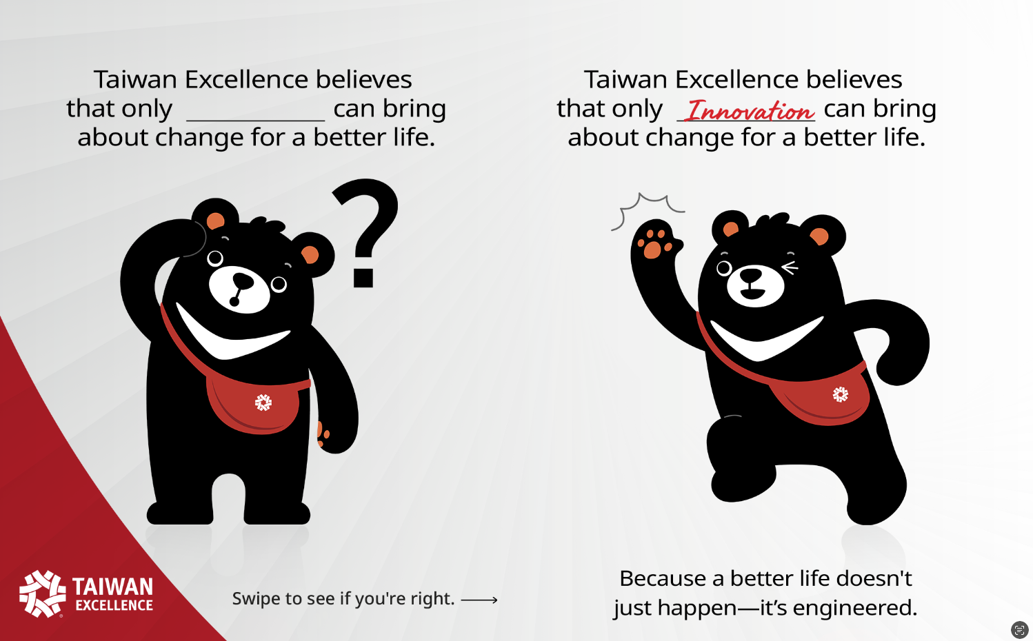 Taiwan Excellence Feed — 1 of 1